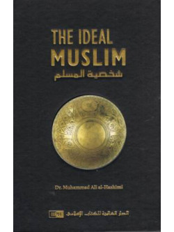 The Ideal Muslim